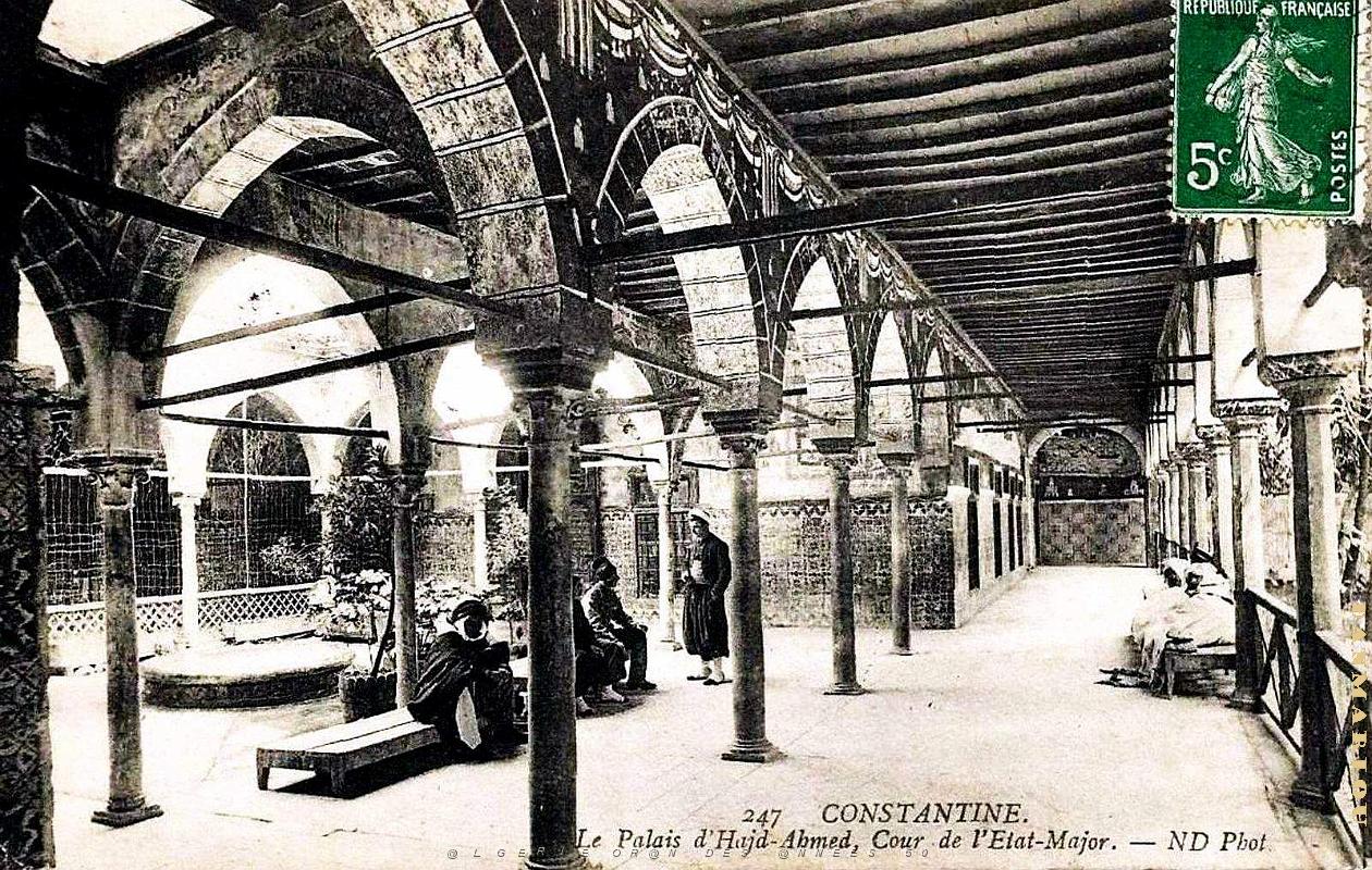 Constantine - Palais d'Hadj-Ahmed - Cour Etat-Major.jpg